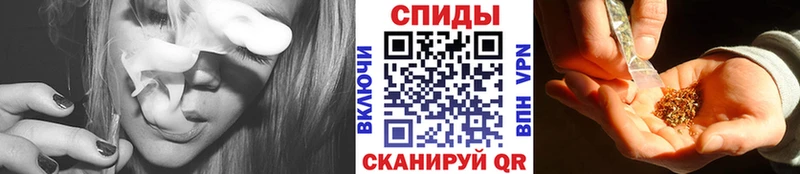 где найти наркотики  OMG ТОР  БУТИРАТ бутандиол  Мостовской 
