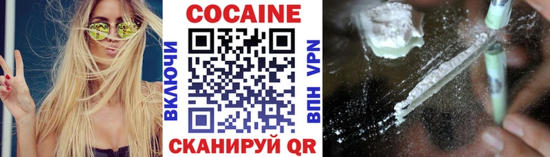 цены наркотик  Мостовской  kraken рабочий сайт  КОКАИН Колумбийский 
