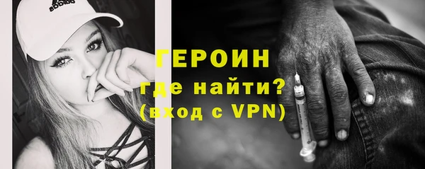а пвп мука Володарск