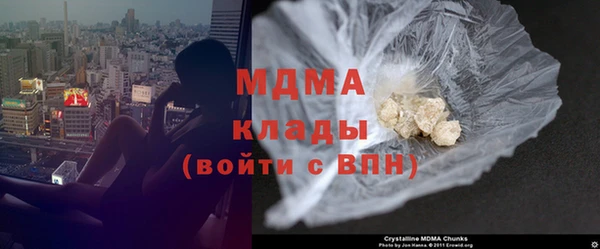 а пвп мука Володарск