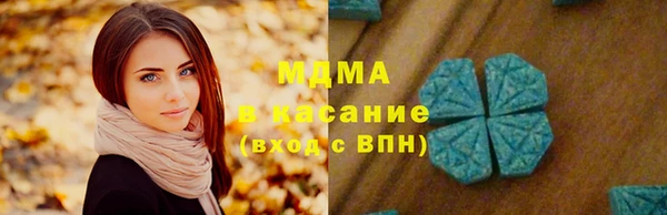а пвп мука Володарск