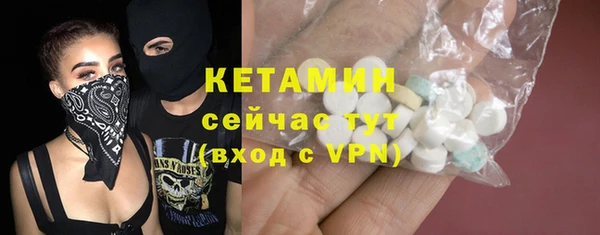 дживик Волоколамск