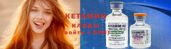 а пвп мука Володарск