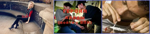 а пвп мука Володарск