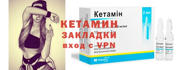 прущие грибы Волосово