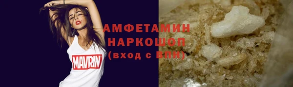дживик Волоколамск