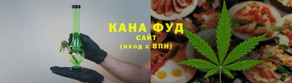дживик Волоколамск