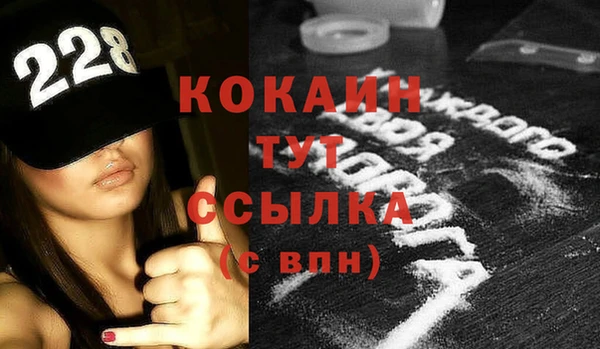 а пвп мука Володарск