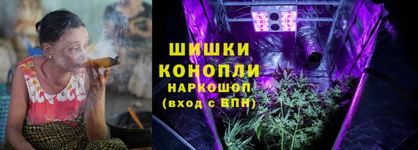а пвп мука Володарск
