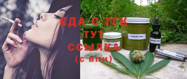 а пвп мука Володарск