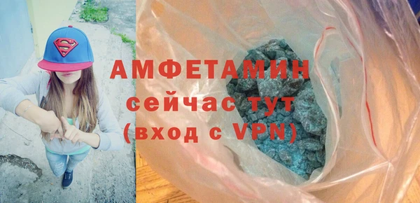 дживик Волоколамск