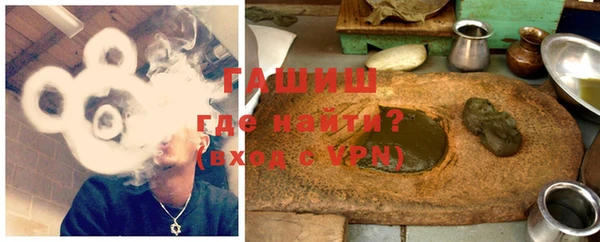 дживик Волоколамск