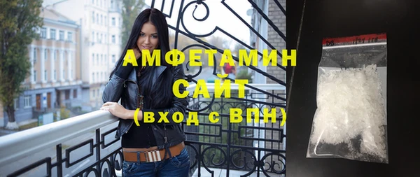а пвп мука Володарск