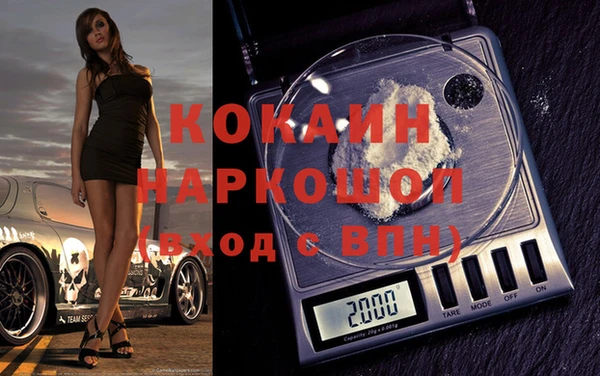 а пвп мука Володарск