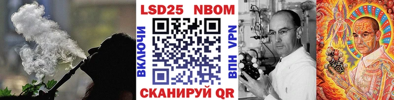 как найти наркотики  Мостовской  Наркотические марки 1,5мг 