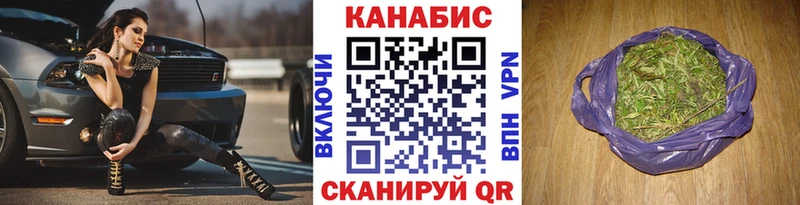 Шишки марихуана тримм  купить наркотик  mega ССЫЛКА  Мостовской 